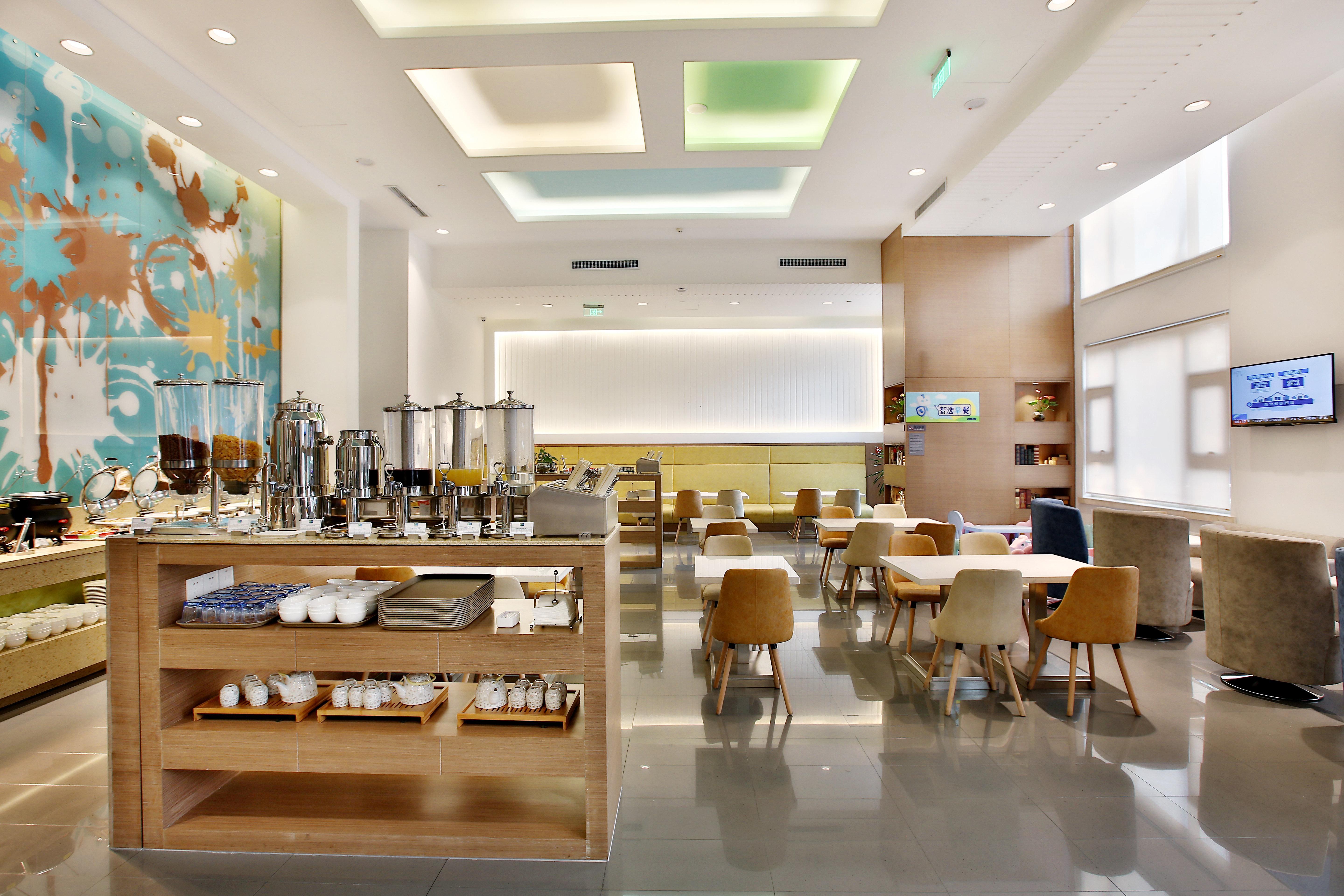 Holiday Inn Express Langfang Park View By Ihg 외부 사진