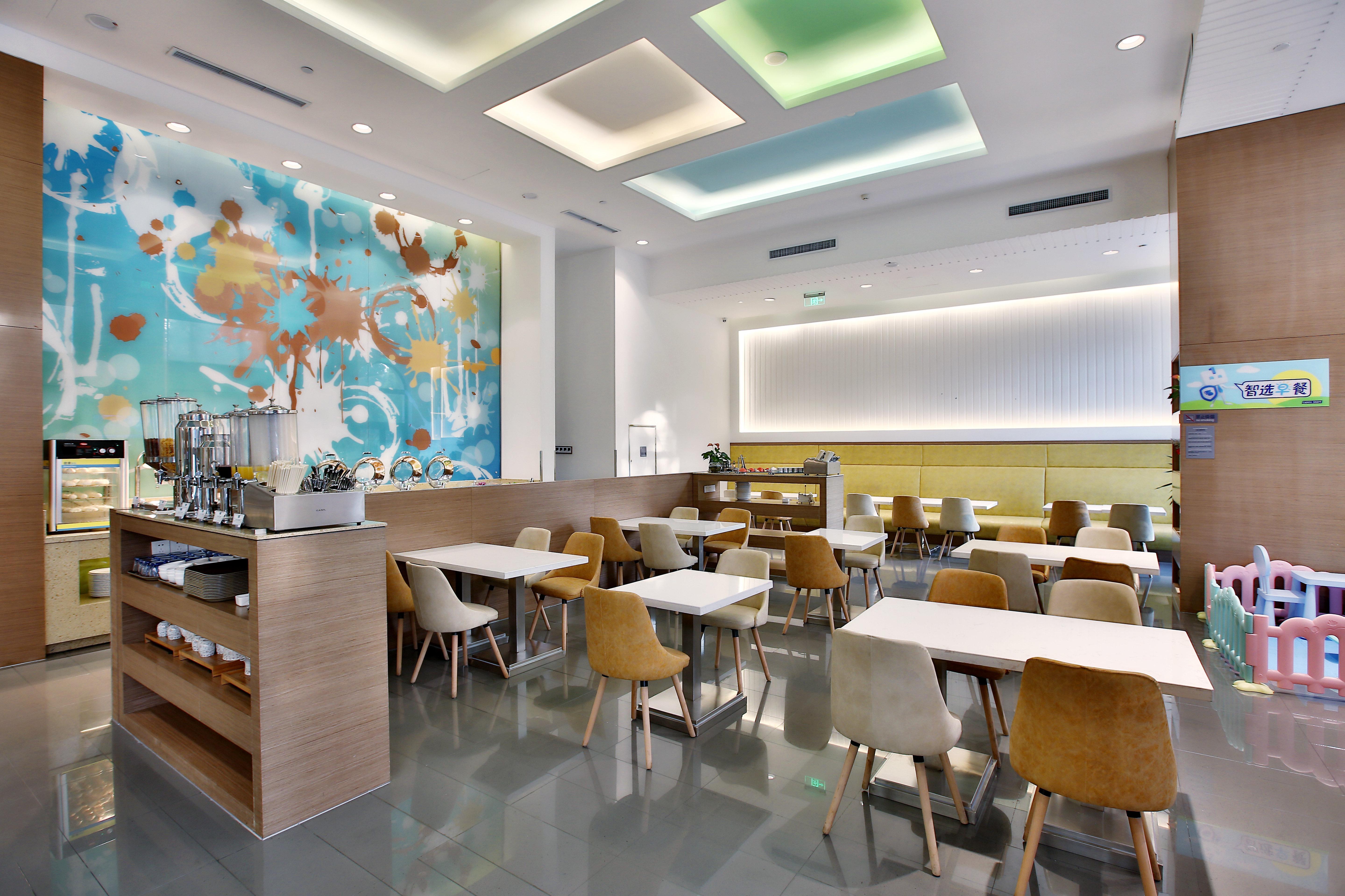 Holiday Inn Express Langfang Park View By Ihg 외부 사진