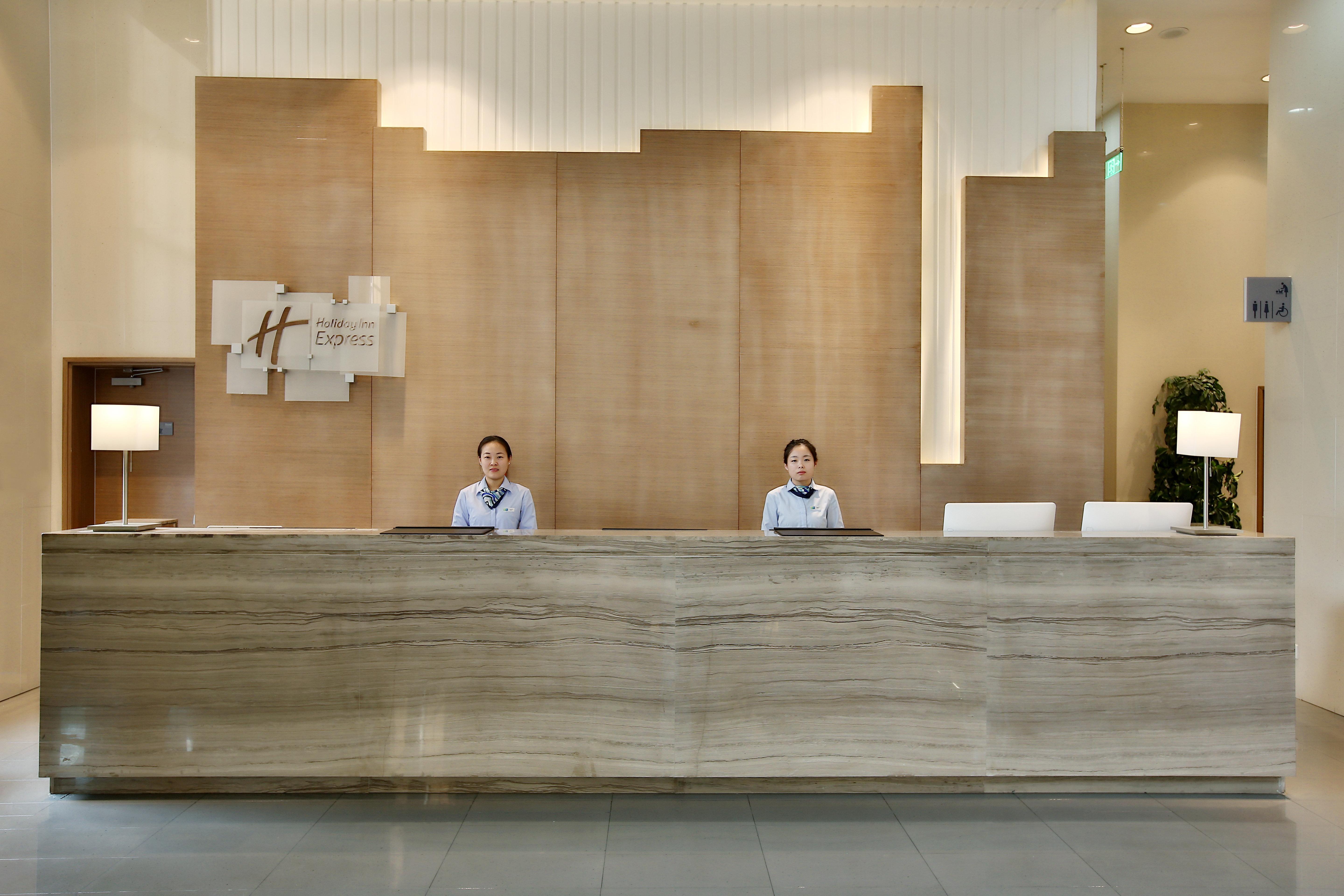 Holiday Inn Express Langfang Park View By Ihg 외부 사진