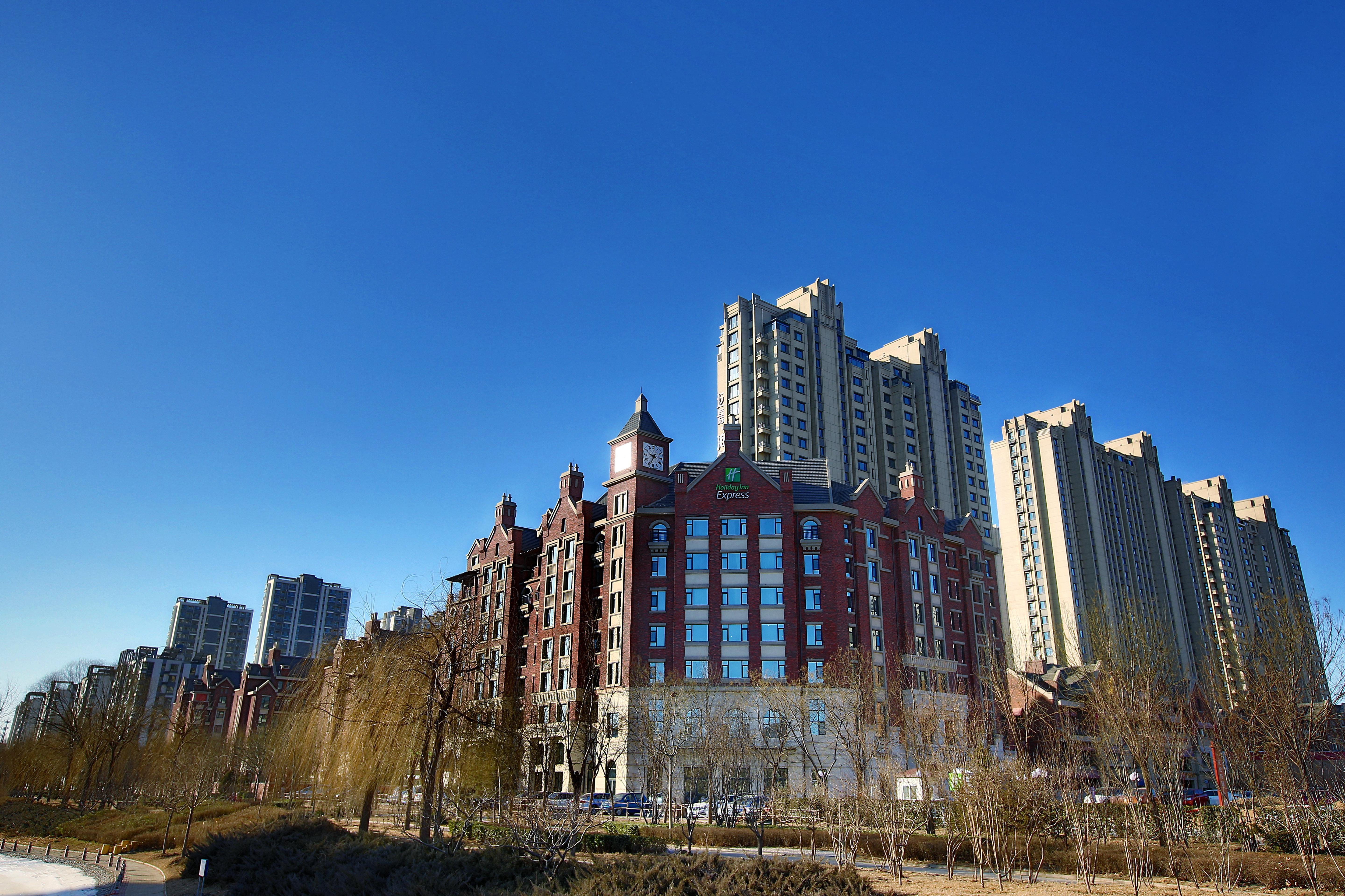 Holiday Inn Express Langfang Park View By Ihg 외부 사진